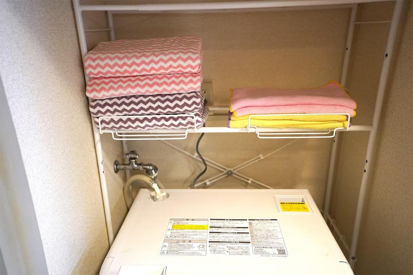 204 Nishi-shinjuku Gochome 9 Minutes Walk 40 Square Meters Sleeps Up To 6 People Apartment *