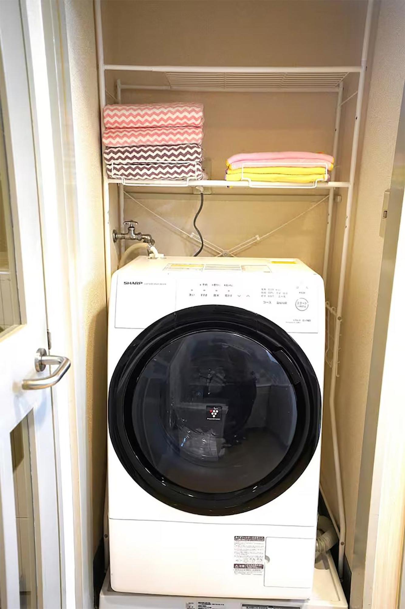 Apartment 204 Nishi-shinjuku Gochome 9 Minutes Walk 40 Square Meters Sleeps Up To 6 People *